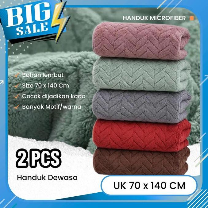 RAMEStore - HANDUK MICROFIBER POLOS HANDUK DEWASA MOTIF ELEGANT