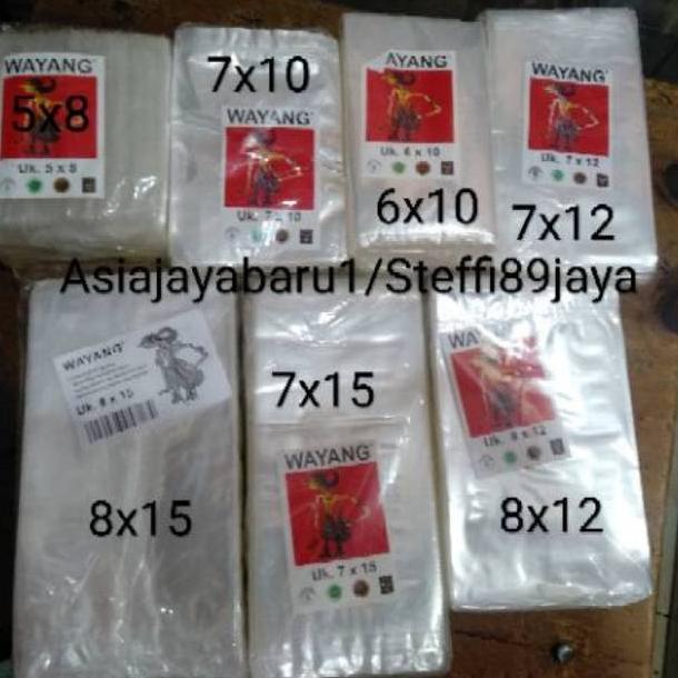Plastik PP Wayang uk. Kecil 5x8, 6x10, 7x10, 7x12, 7x15, 8x12, 8x15, 8x18, 9x12, 9x15, 9x25 @250 gr/
