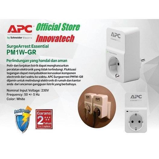 APC Surge Protector PM1WGR / PM1W-GR colokan anti petir