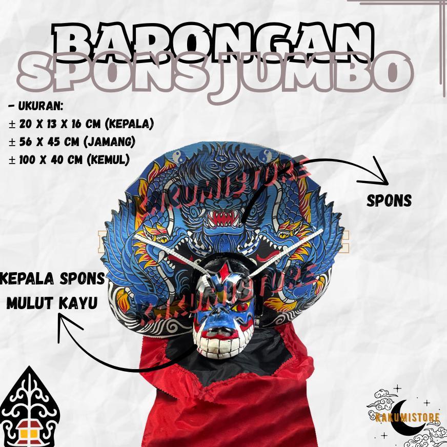 Barongan Spons Biru Motif Macan Barongan Anak Free Kemul Terlaris