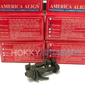 baut chamber 12mm / baut chamber spooring 12 / 14 / 15 / 16 / 17MM