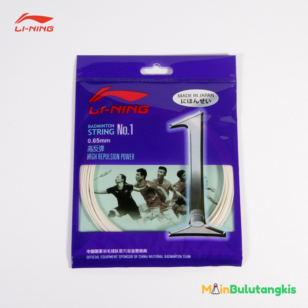 Senar Raket Badminton / Bulutangkis Lining No 1 Original