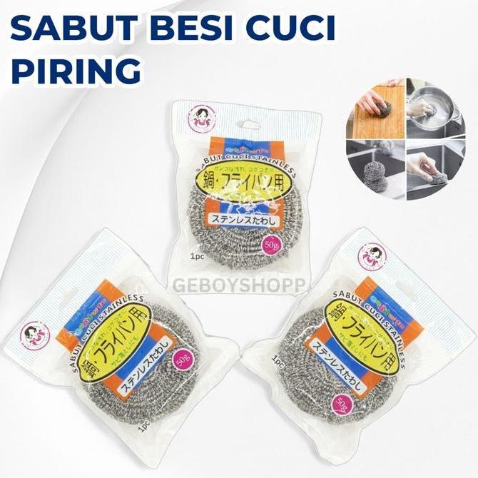 [PAKET 6PCS] Sabut Besi Cuci Piring / Sabut Jaring / Sabut Stainless Steel