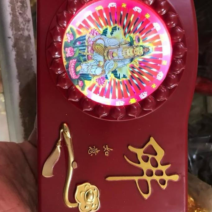 lagu sembahyang radio da bei zhou kwan im 62 lagu lampu aura