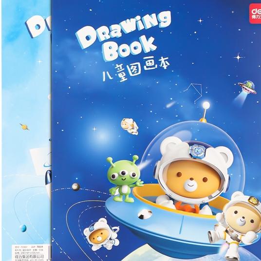 Deli School Drawing Book / Buku Gambar Jilid Spiral Kertas Tebal 100 Gsm 30 Lembar 73387