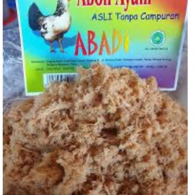 Abon Ayam Abadi 5Kg