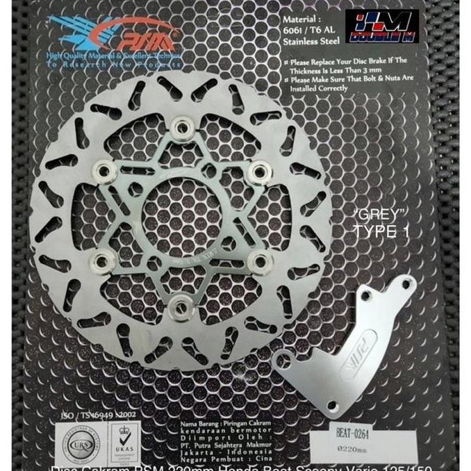 Disk Piringan Cakram Psm Beat Vario 220Mm Disc Cakram Psm Gerigi Asli