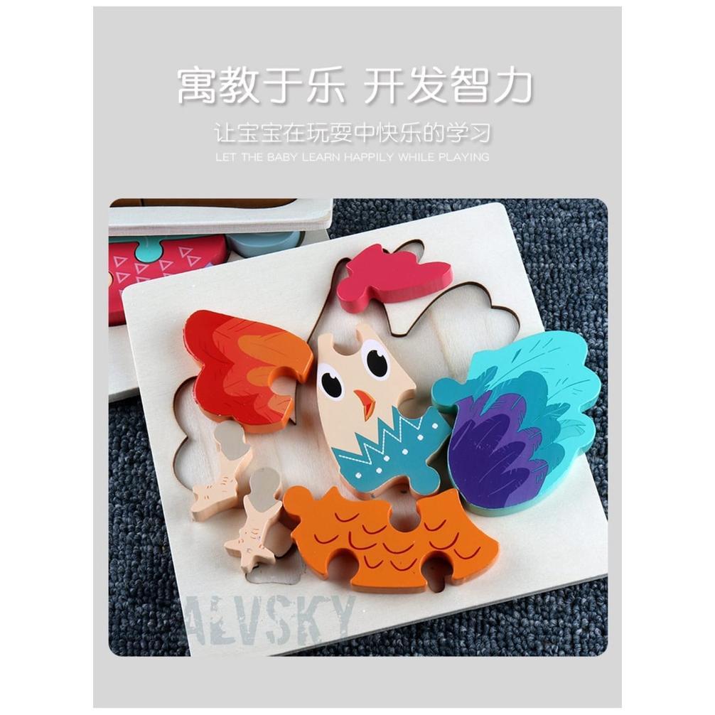 Terbaru Puzzle Mini Pastel Wooden Puzzle Kayu Puzzle Anak Mainan Kayu Puzzle