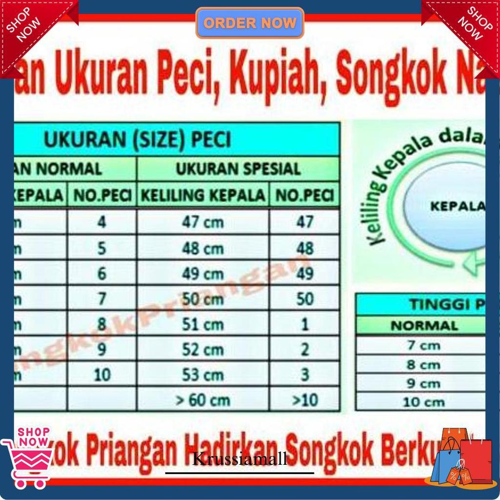 Peci Kopiah Tinggi 12Cm Songkok Peci Bordir Nu Langsung Diproses