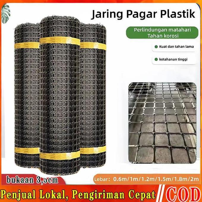 PVC jaring pagaraman plastik 10/20/30/50M jaring ayam Kebun Jaring Kawat Plastik HDPE jaring tanaman