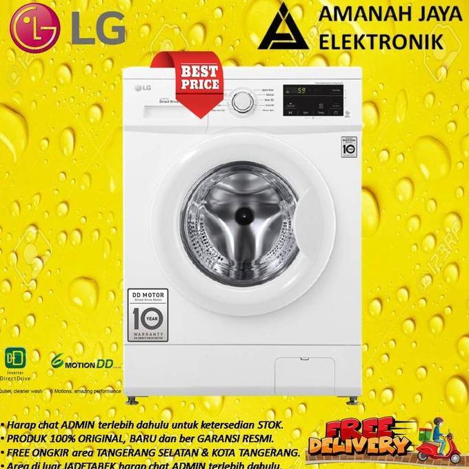 LG FRONT LOADING 8KG FM1208N3W
