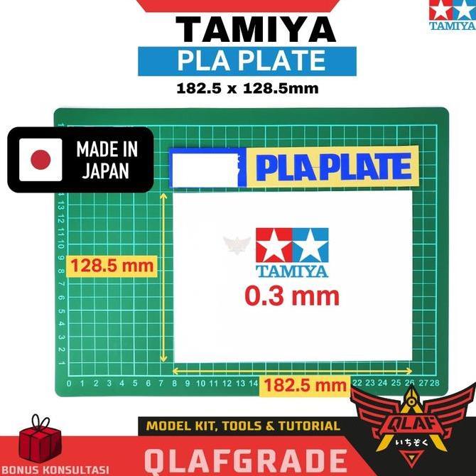 Pla plate TAMIYA 0.3mm Size 182 x 128.5 mm for pla model custom part toy
