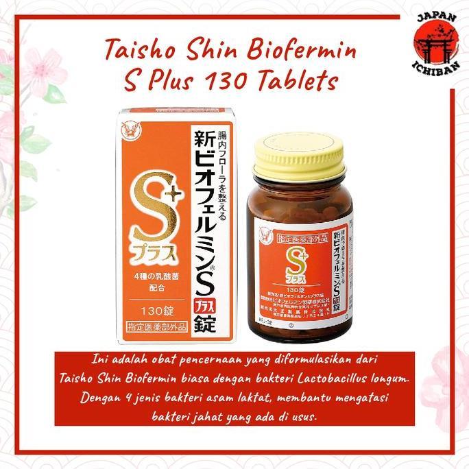 Taisho Shin Biofermin S Plus 130 Tablets (Untuk Pencernaan) Original Japan