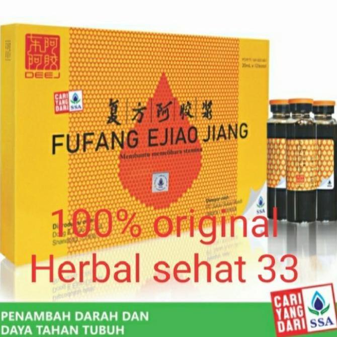 fu fang ejiao jiang/fufang ejiao Jiang - asli 100%