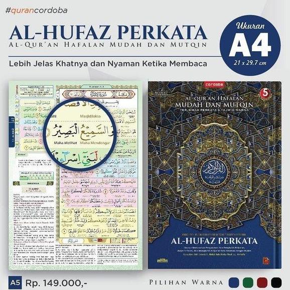 Al Quran AL HUFAZ PER KATA A4 Hafalan Mudah dan Mutqin Plus Terjemah
