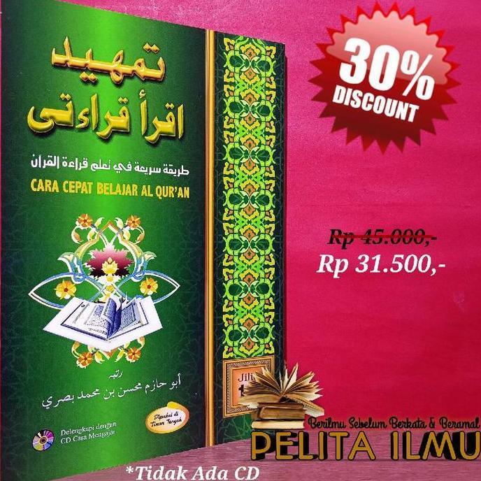 Buku Tamhid Iqra' Qiroati - Cara Cepat Belajar Al-Quran Jilid 1-5