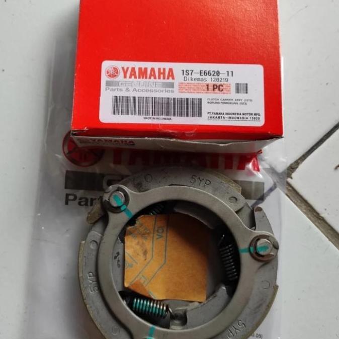 KAMPAS GANDA JUPITER MX OLD ORI READY STOCK