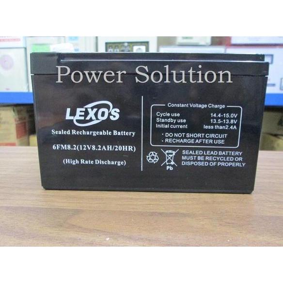 Baterai / aki kering 12V 8.2Ah / aki ups 12v8,2Ah / Aki ups 12V8,2ah