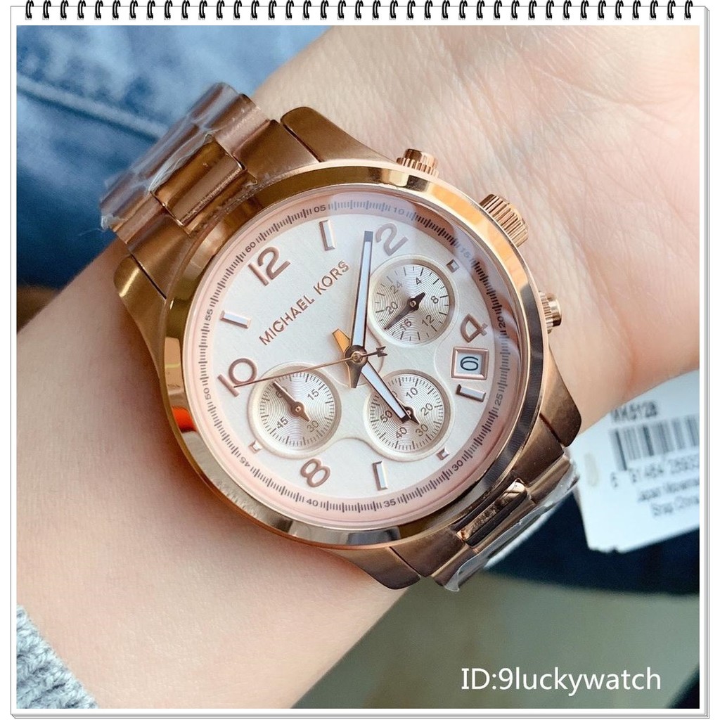 Michael Kors Ladies Chronograph Bracelet Watch Rose Gold MK5128