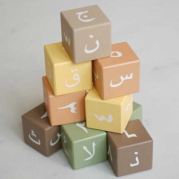Lettering and Life - Earth Tone Hijayah Block Wooden Toys - Educational Toy - Mainan Balok Kayu Abja