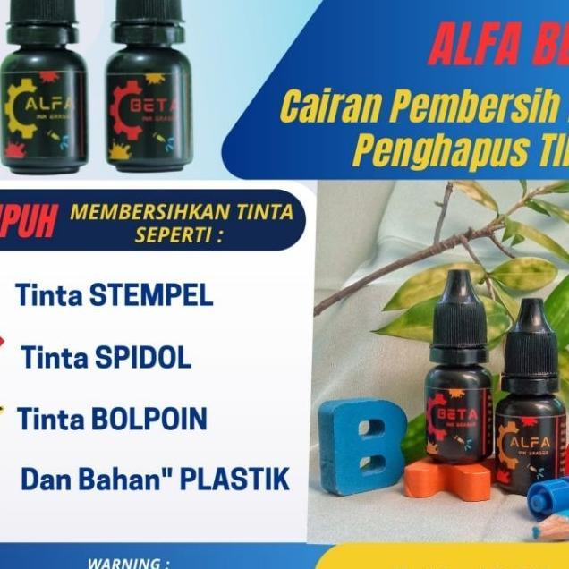 Penghapus Tinta Pena, Bolpoin, Pulpen, Spidol, Stempel, Ink, Permanen,Kwitansi, Ink Remover