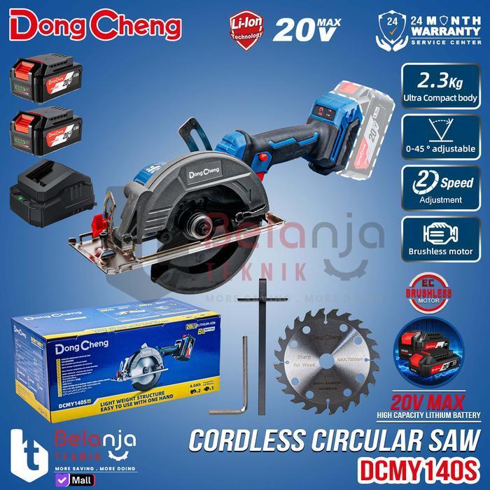 Dongcheng Circular Saw Cordless DCMY140 EM 5 Inch Baterai 20V DCMY 140 S 5" DCMY140SEM