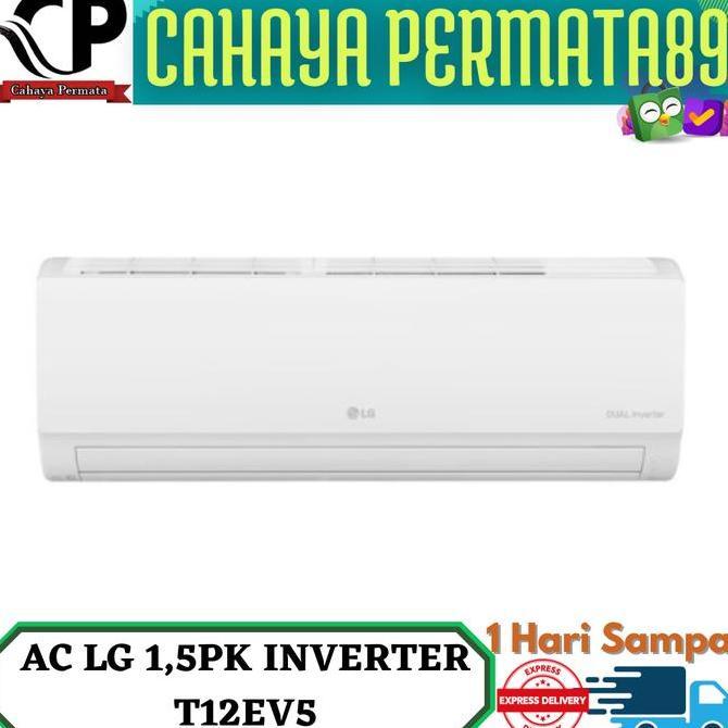 LG AC 1,5 PK INVERTER T12EV5 | AC 1,5 PK INVERTER | AC 1.5PK LG 12EV5