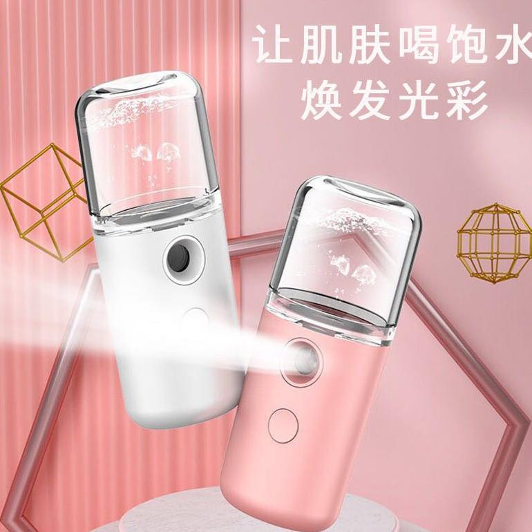 Hot Product Nano Spray Perawatan Wajah Mini Portable Usb Mist Sprayer Pelembab Humidifier Facial Ste