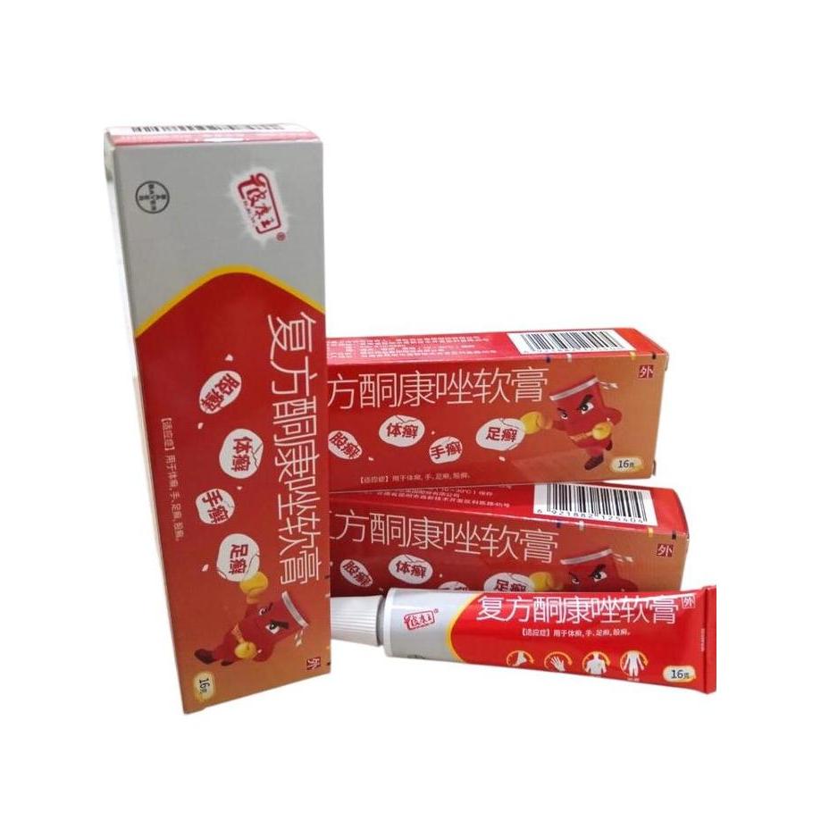 salep pi kang wang / hl /kl original 16G