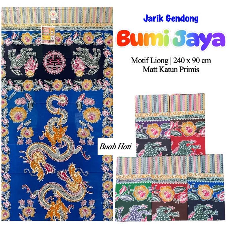 Jarik Gendong Bayi BUMI JAYA MAHKOTA by Unggul Jaya