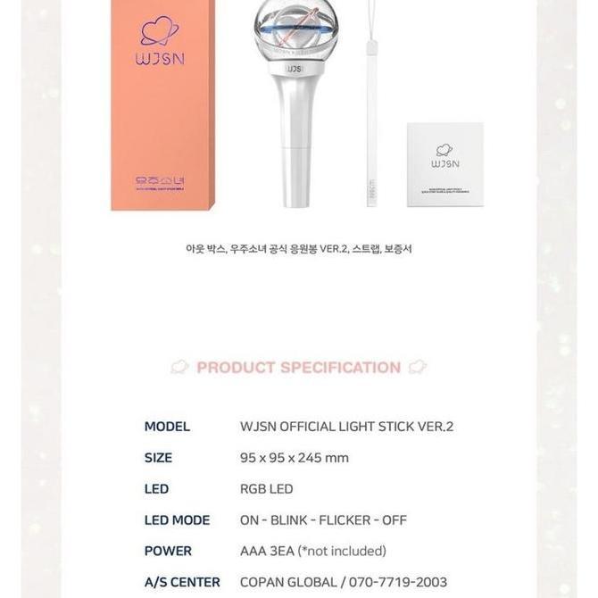 [READY] WJSN - Official Lightstick Ver.2 SS