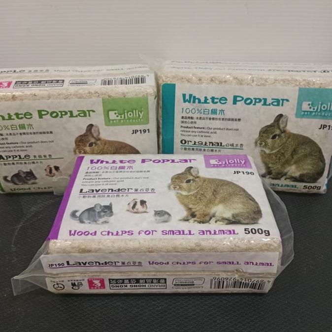 Serbuk Kayu Hamster Jolly White Poplar Wood Chips 500gr