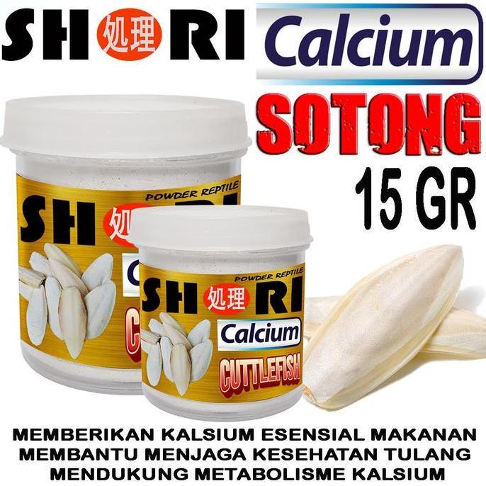 SHORI KALSIUM SOTONG VITAMIN TULANG REPTILE GECKO IGUANA TORTOISE ULAR SUPLEMEN TULANG REPTILE ALAMI