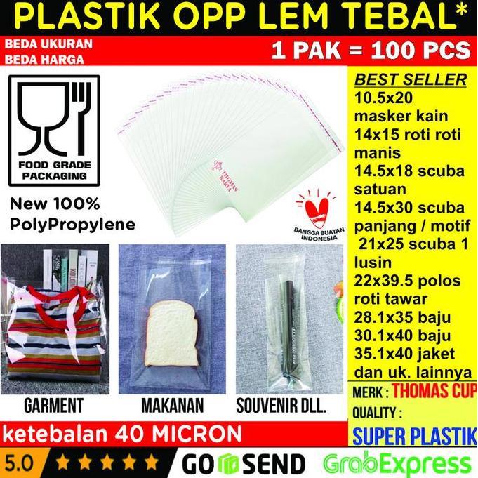 Langsungbungkus- 16.5X21.5Cm Plastik Opp Tebal (Lem) | Plastik Undangan