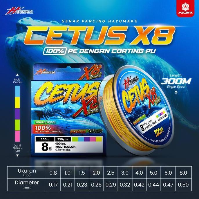 Senar PE HAYUMAKE CETUS X8 300m Monster Power Single Spool (TERBAIK) (TERBARU) (TERMURAH)