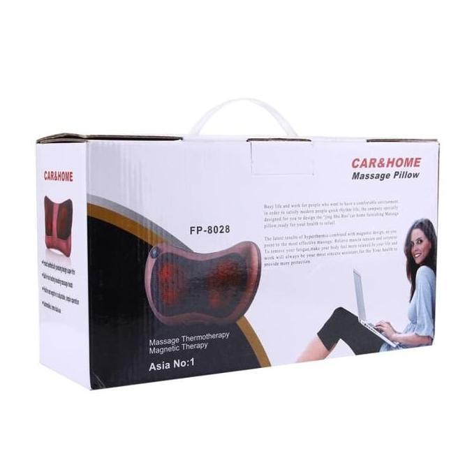 Car And Home Infrared Massage Pillow