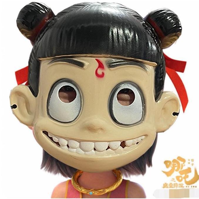 Topeng Nezha Anak Laut Aksesori Cosplay & Mainan Versi Asli Periferal Film Animasi Kartun