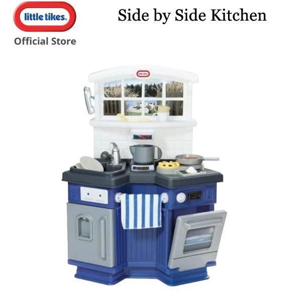 Little Tikes Side by Side Kitchen