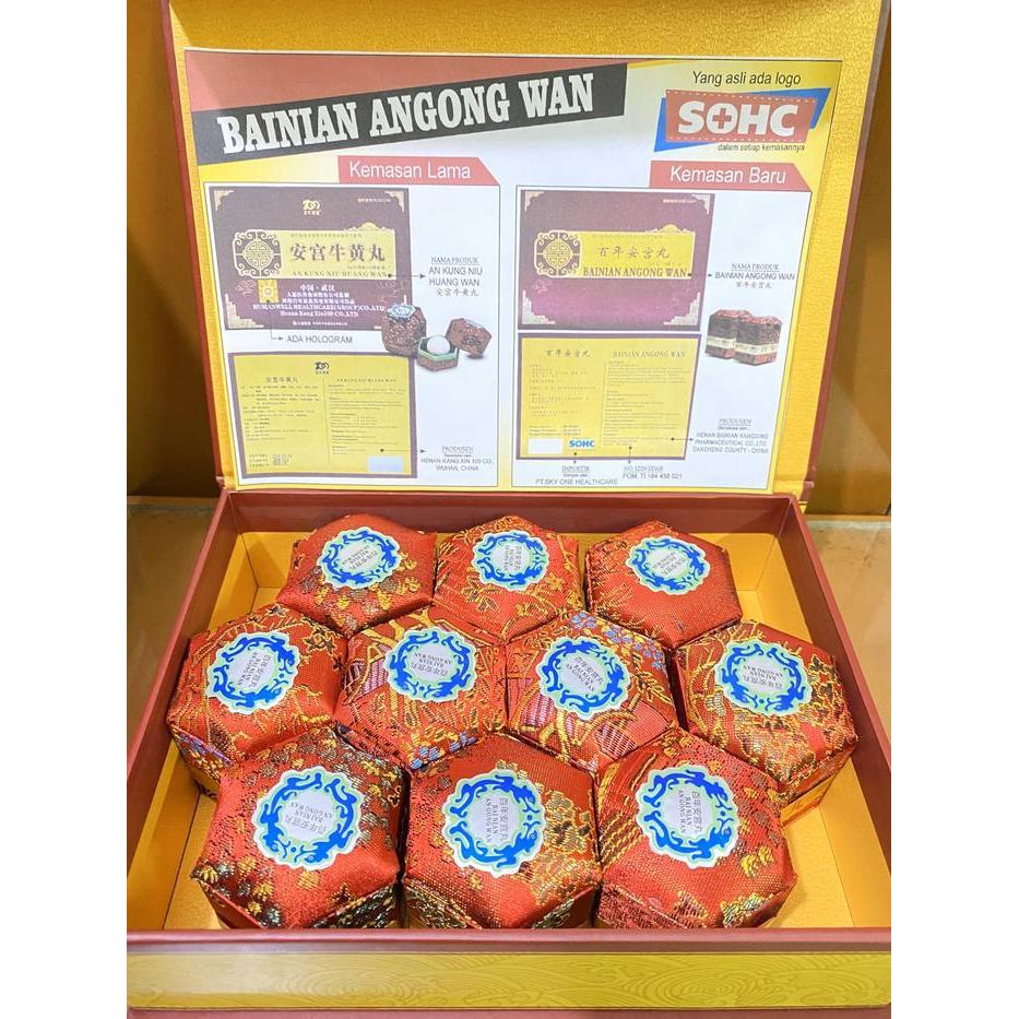 BAINIAN ANGONG WAN (SOHC) - OBAT STROKE ORIGINAL DAN TERPERCAYA
