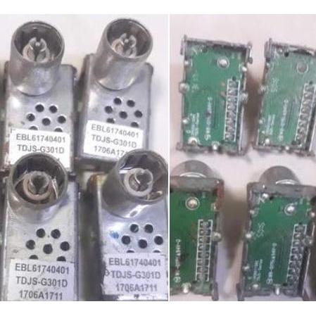 Baru (1) TUNER TV LG DIGITAL TDJS-G301D 8 PIN EBL67140401 jwelek70 dijamin