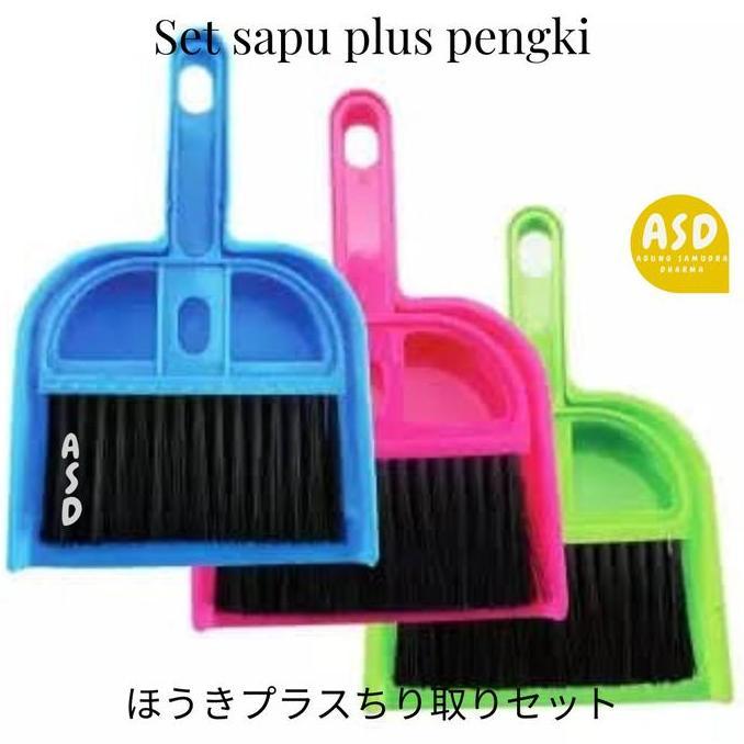 Set sapu plus pengki - Sapu mobil - Sapu pembersih mobil