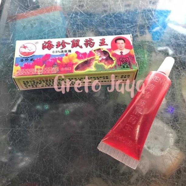 Pembunuh Racun Tikus Cair Tetes Ampuh Mao Wang Asli Original Import Mouse