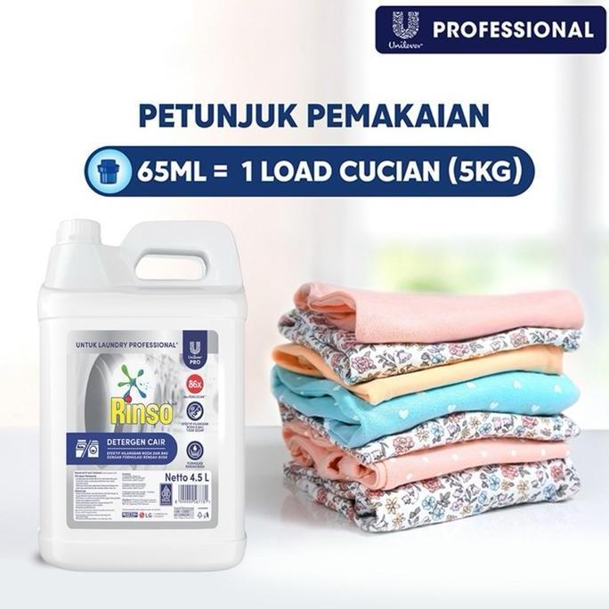 Happy- Rinso Cair Matic 5 Liter Dari Rinso