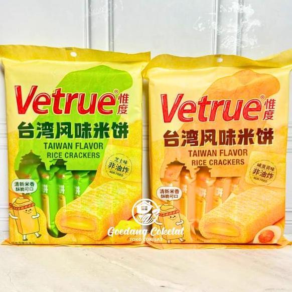Yummy Vetrue Japanese Taiwan Rice Crispy Crackers Krekers Beras Aneka Rasa Salted Egg Yolk Cheese 11