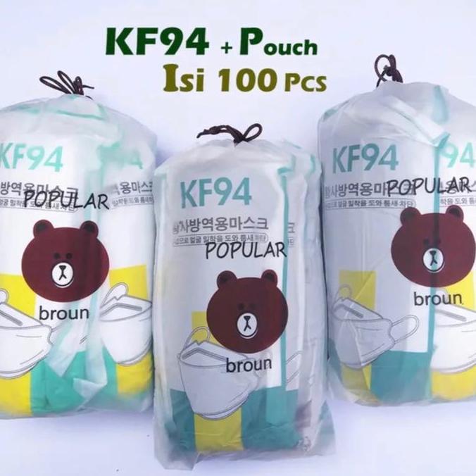[BS] Paket Bundle Masker KF94 Elegan (Masker KF94 isi 100 Pcs + Bonus Pouch) maskerkf94 bentuku