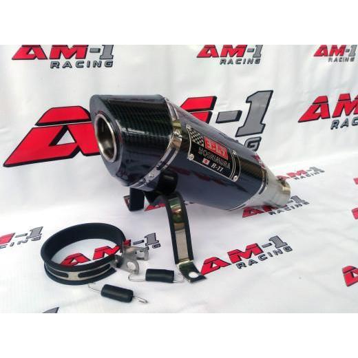 Slincer Selincer Selinser Kenalpot Racing Yoshimura R11 Carbon Only Original Dan Terpercaya