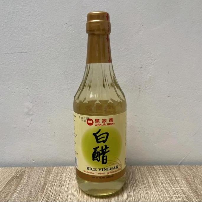 Wan Ja Shan Rice Vinegar 600ml - Cuka Makan / Beras Wanjashan Premium