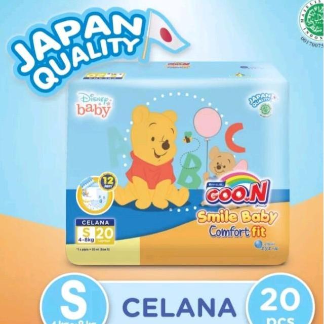 Diaper- Goon Smile Baby Comfort Fit  S48 M44 L42