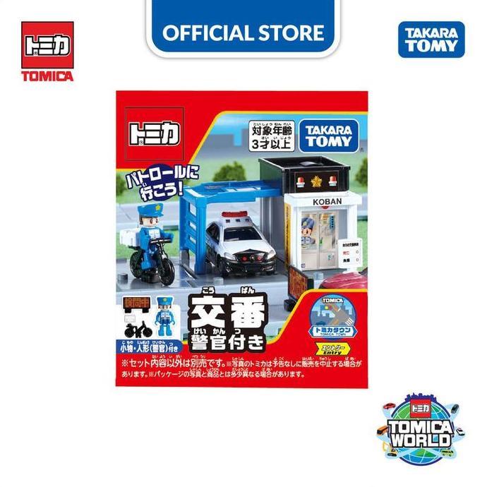 Tomica World Town Police Box (with Policeman)