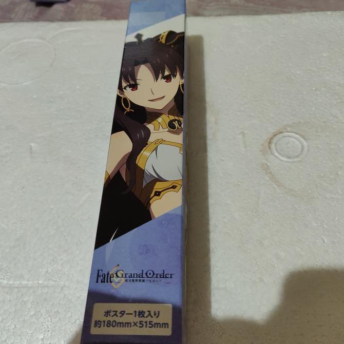 Mini Tapestry Lawson X FGO Collab Ishtar Fate Grand Order